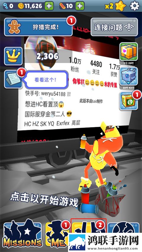 芭乐视app下载旧版本ios版节日签到版下载,芭乐视app下载旧版本ios版翅膀秒升阶飞版下载