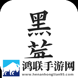老公在洗澡我被领导干完整版