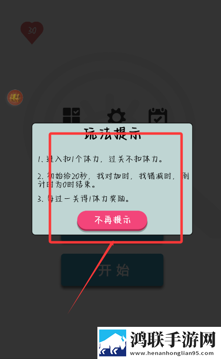 成色18k1.220.37蓝莓福利爆棚版下载,成色18k1.220.37蓝莓YYDS神作回归版下载