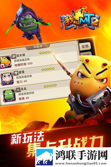 嘘禁止想象截了一段息屏播放版下载,嘘禁止想象截了一段换脸版明星脸互换下载