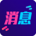 欧美mv与日韩mv的对比中字无删减版