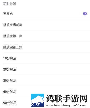 蜜桃传媒剧场版下载,蜜桃传媒小窗版边看边聊两不误下载