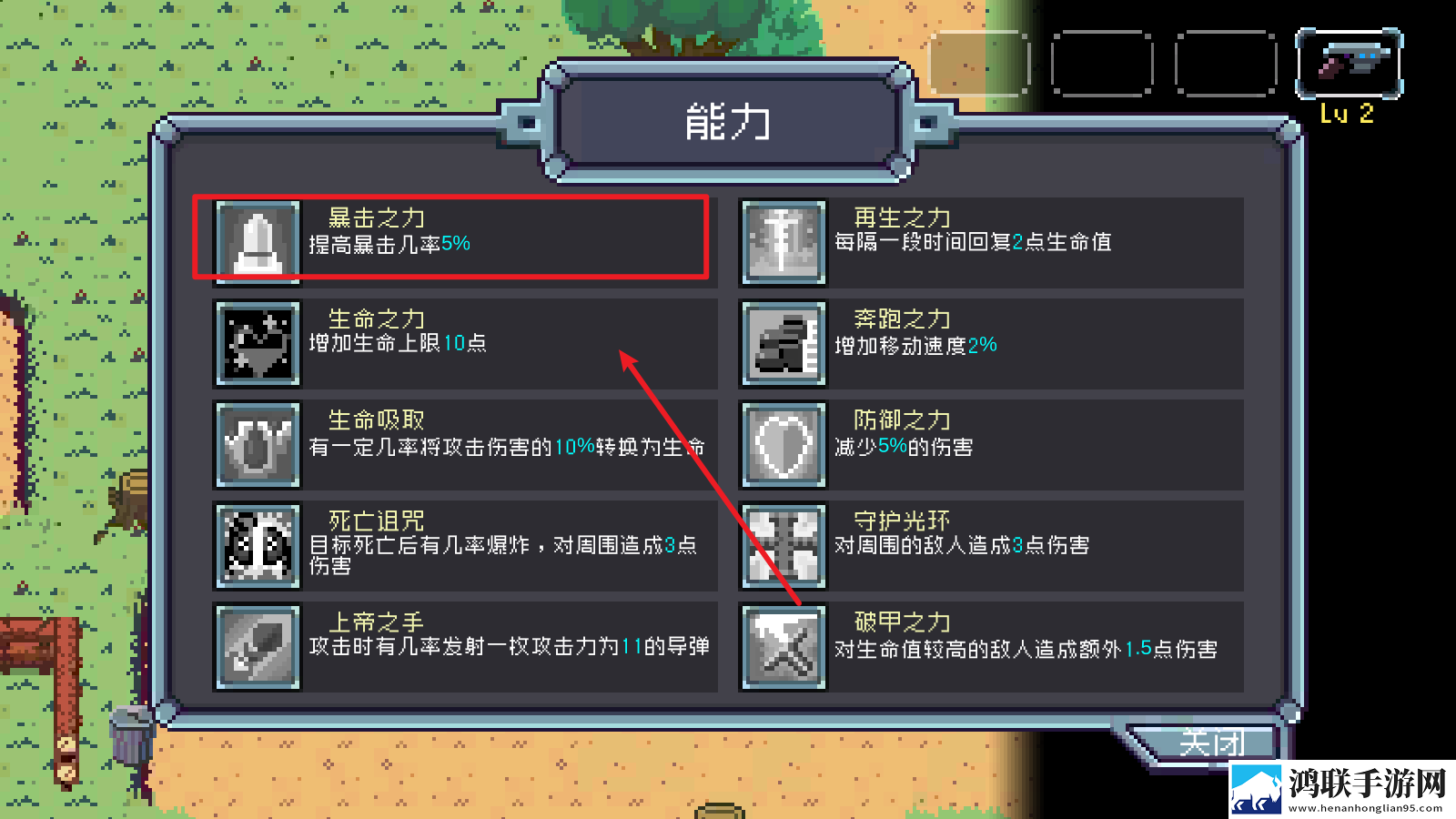 少女大人真人CSGO免费观看策略为王版下载,少女大人真人CSGO免费观看睡前放松解压版下载