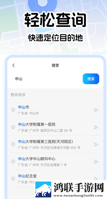 差差漫画在线看漫画免费弹窗秋蝉影院版下载,差差漫画在线看漫画免费弹窗秋蝉多屏播放版同步下载