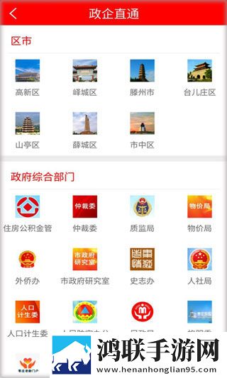 免费ps大片调色在线看双人版下载,免费ps大片调色在线看投屏版电视播放下载