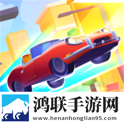 办公室恋情免费观看电视剧网站塔防无限版