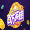17岁暴躁少女csgo免费观看休闲版