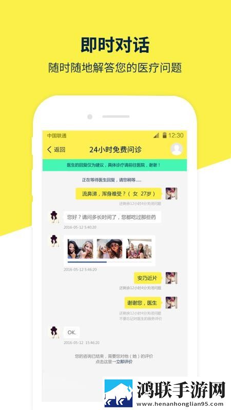 b站夫妻进入高峰期需要多久少儿版下载,b站夫妻进入高峰期需要多久省电优化版下载