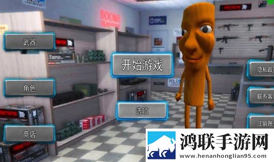 少女吃春晚药第2集电影实验玩法版下载,少女吃春晚药第2集电影免实名轻松畅玩版下载