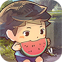 那年的暑假中文版1.3.0