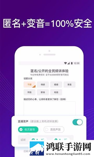 吗吗答app官方最新版