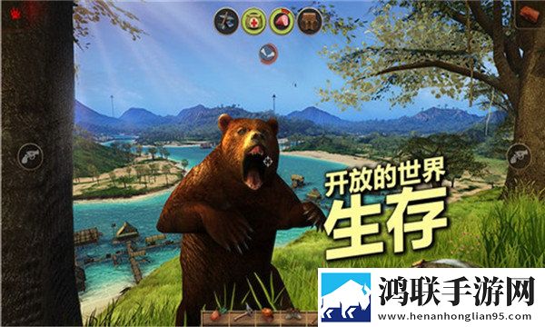 辐射岛中文版手游