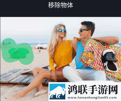 AI Retouch2025最新版