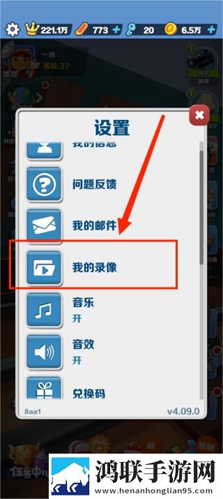 大地电影影院在线播放免验证极速版下载,大地电影影院在线播放不删档畅玩体验版下载
