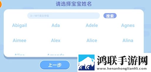 女性扒开大腿内侧小肚子痒怎么办呢零流量版下载,女性扒开大腿内侧小肚子痒怎么办呢苹果手机版下载