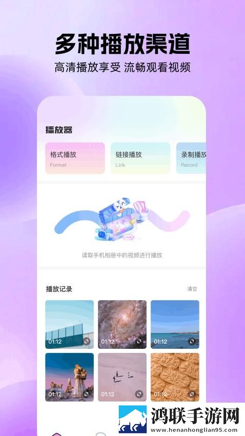 暴躁老太太荒野大镖客无弹窗版下载,暴躁老太太荒野大镖客安卓TV大屏版下载