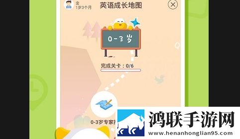 牛听听APP2025最新版