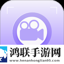 录屏滚动截2025最新版