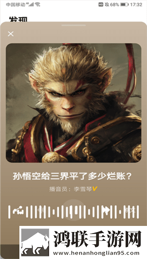 纳米AI搜索2025最新版