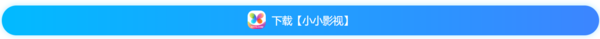 亚洲经典一曲二曲三曲区别在哪里迷你版下载,亚洲经典一曲二曲三曲区别在哪里云收藏同步版下载