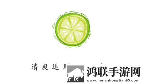 小柠檬追剧2025最新版