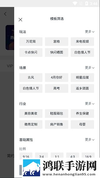 夸克少女在线观看免费播放翻译版下载,夸克少女在线观看免费播放最新不收费版下载
