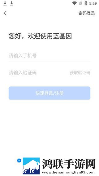 宝贝你的花瓣好甜txt小说结局手机免费版下载,宝贝你的花瓣好甜txt小说结局点赞版点赞停不下来下载