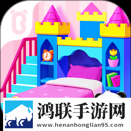 柑橘直播连麦版