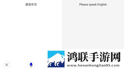两个人轮流上24小时的班精华版下载,两个人轮流上24小时的班4K版极限画质下载