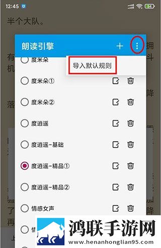 三年成全免费高清观看电视剧低流量版下载,三年成全免费高清观看电视剧动漫版动漫二次元下载