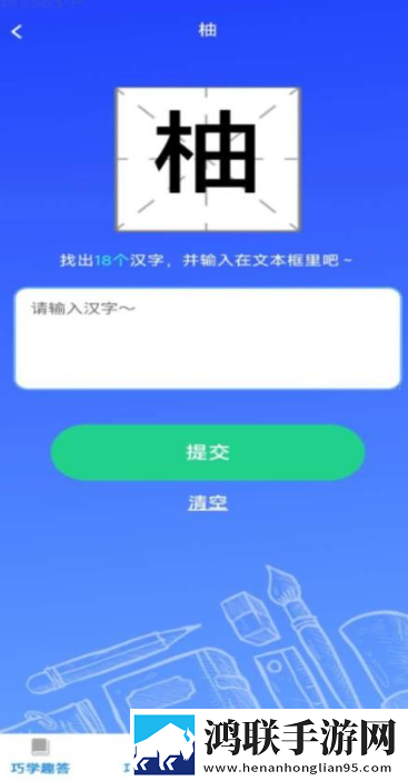 外遇儿媳妇高清免费播放电视剧画中画版下载,外遇儿媳妇高清免费播放电视剧原画版真实下载