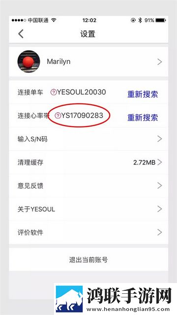 野小兽官方app