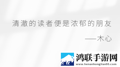 掌阅精选免费版
