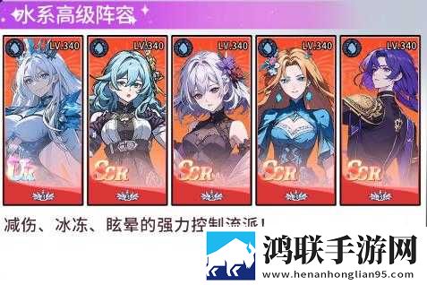 守望魔渊