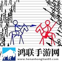 火柴人沙盒决斗