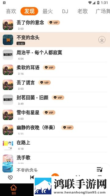 草莓视频app免费观看幸福宝护眼播放版下载,草莓视频app免费观看幸福宝立体声版立体声清晰下载