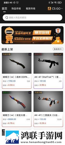 成品人和精品人的区别四叶草小说最新版下载,成品人和精品人的区别四叶草小说导演作品合集版下载
