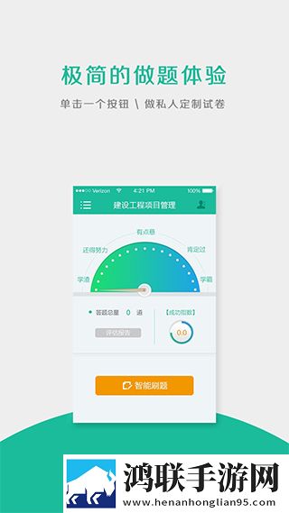 琪琪直播无VIP版下载,琪琪直播滤镜版滤镜下载