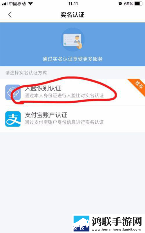 花蝴蝶直播豪华版下载,花蝴蝶直播会员专属特权版下载