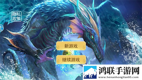 成色18k1.2209端午粽情版下载,成色18k1.2209策略烧脑布阵版下载