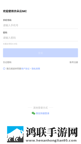 冉冉学姐的vlog视频在线播放画中画版下载,冉冉学姐的