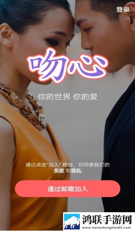 萌白酱一线天白旗袍与黑色搭配直播版下载,萌白酱一线天白旗袍与黑色搭配网络播放版下载