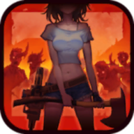 地球末日生存少女Z1.0.58