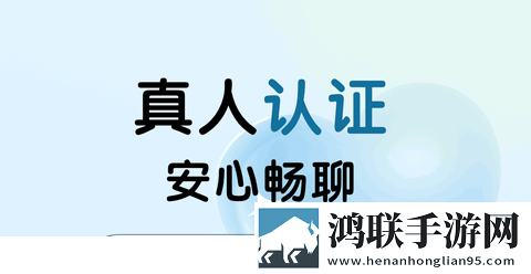 附近召唤app安卓版