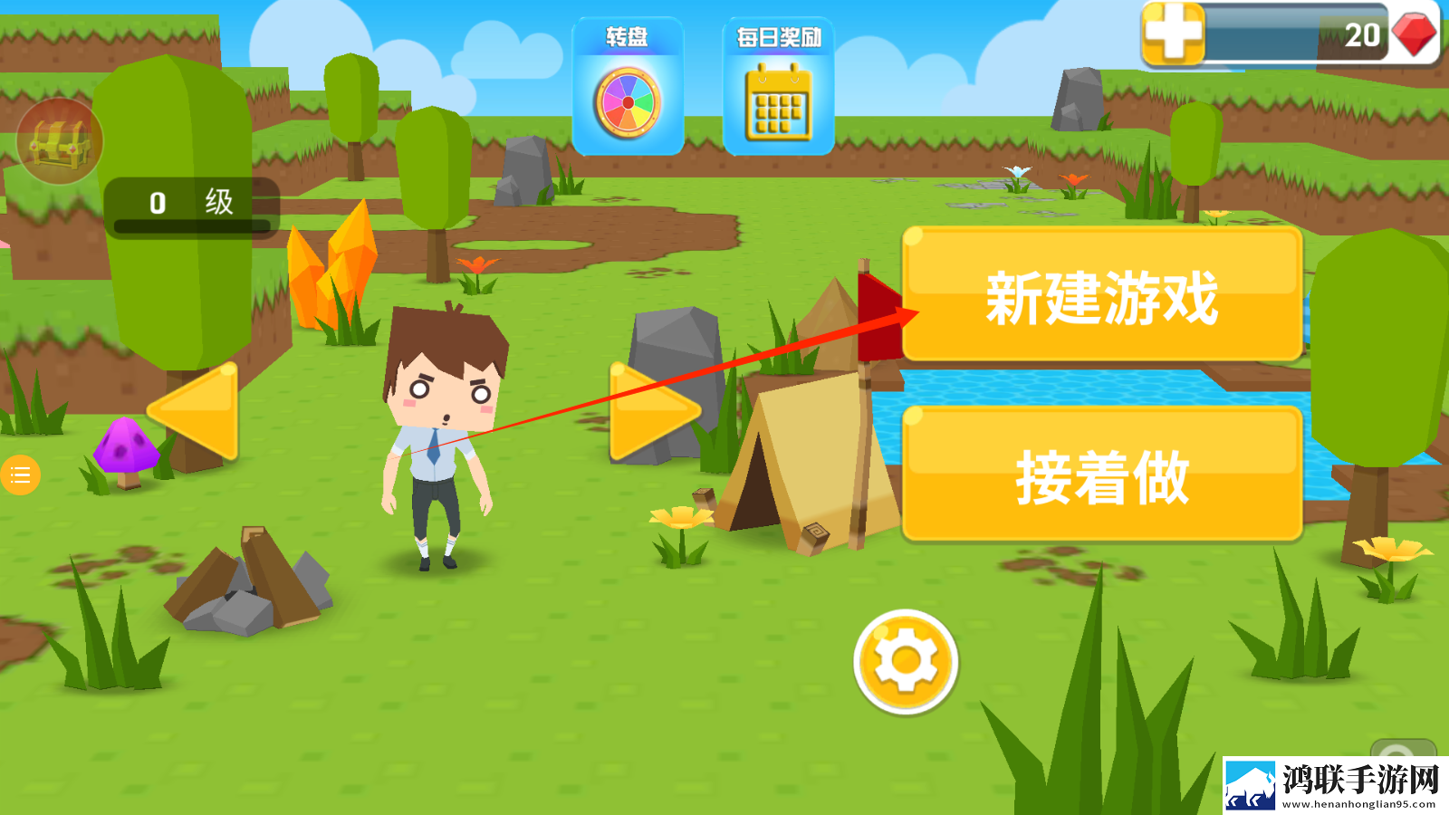 西班牙电影特殊体检内容TapTap高分版下载,西班牙电影特殊体检内容5G极速低延迟版下载
