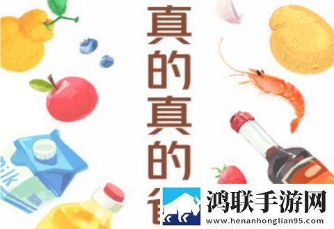 美团优选团长端app