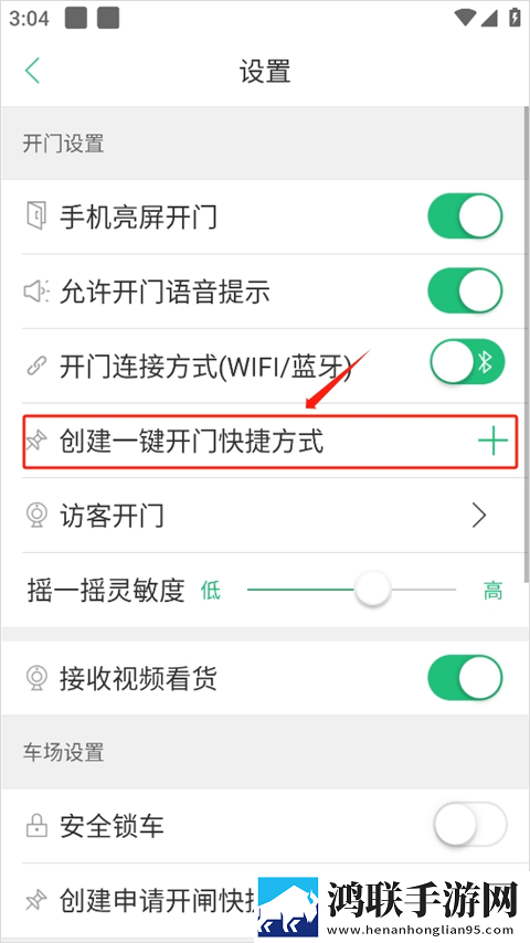 少女18岁免费观看高清电视剧韩剧没有尝鲜版下载,少女18岁免费观看高清电视剧韩剧没有文字版互动下载