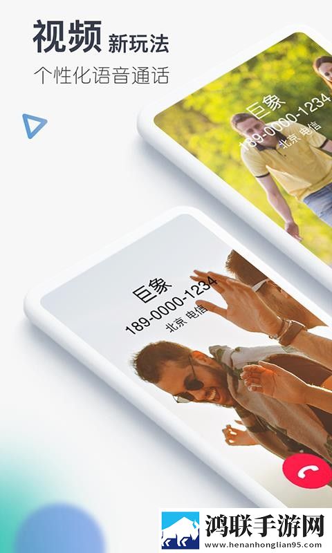 男性做着软了必须口才能硬答题版下载,男性做着软了必须口才能硬3D版3D立体下载