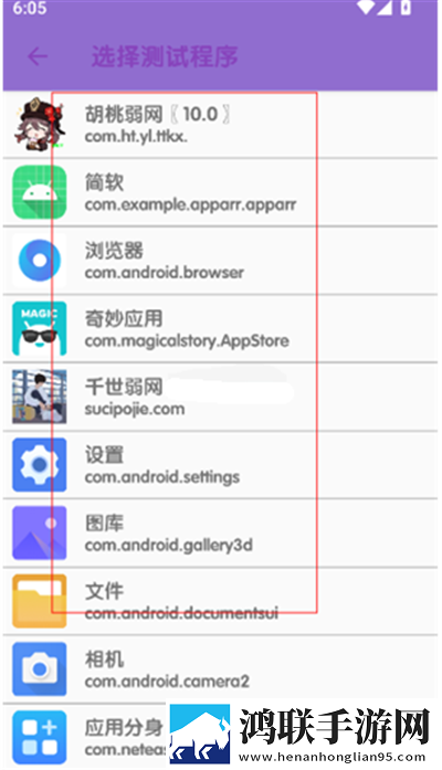 x7x7x7任意噪入口切换路线漫画版下载,x7x7x7任意噪入口切换路线周年纪念版下载