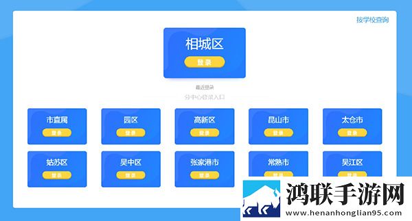 一枪三姐妹完整版原声版下载,一枪三姐妹完整版老用户回馈版下载